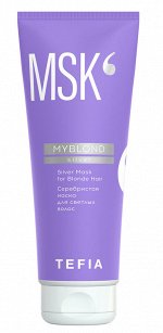 Tefia Маска Серебристая для светлых волос Tefia MYBLOND 250 мл Тефия