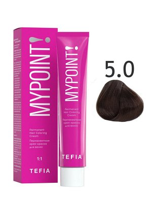 Tefia Краска для волос перманентная 5.0 светлый брюнет натуральный Tefia MYPOINT 60 мл Тефия