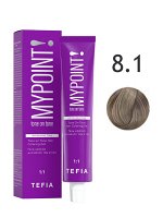 Тефия Перманентная крем краска для волос MYPOINT 8.1 светлый блондин пепельный Tefia MYPOINT tone on tone 60 мл