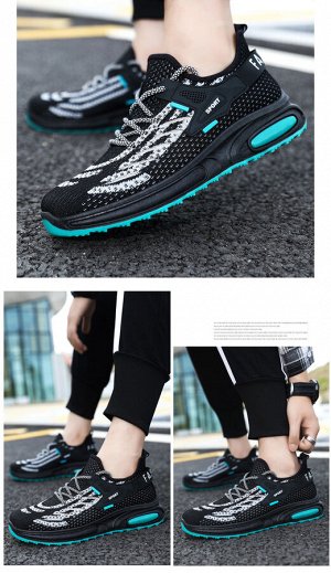 Мужские текстильные кроссовки с цветными вставками, цвет черный