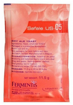 Дрожжи пивные SAFALE US-05, 11,5 грамм