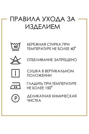 футболка 
            53.1ЖДФК3801001-530269