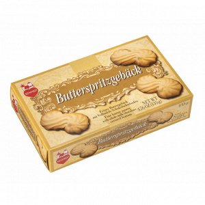Сливочное печенье на шоколадной подложке Schmidt, 135 г