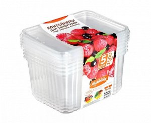 ХОЗ Контейнеры "ХОЗЯЮШКА" д/заморозки ягод, овощей, фруктов 1,5л (5шт)
