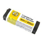 ХОЗ Мешки д/мусора &quot;ЖУ-ЖУ&quot; 30л (20шт) в рулоне