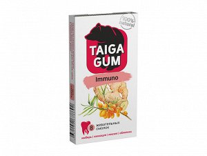 Смолка Taiga Gum "IMMUNO", №8