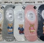 Следы женские