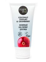 Энзимный АНА-пилинг для лица Coconut yogurt Organic Shop 50 мл