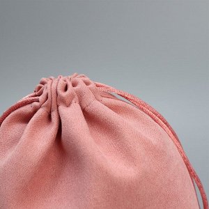 Мешок замшевый «Розовое чувство», 16 x 24 см