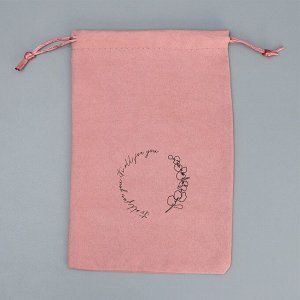 Мешок замшевый «Розовое чувство», 16 ? 24 см +/- 1.5 см