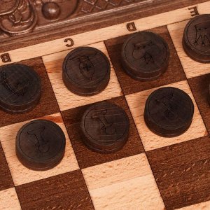 Настольная игра 3 в 1 "Режанс": нарды, шахматы, шашки, буковая доска 56 х 58 см
