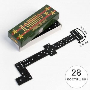 Домино «Командирское», костяшка 3.7x1.9 см, 14.7x5x2.7 см