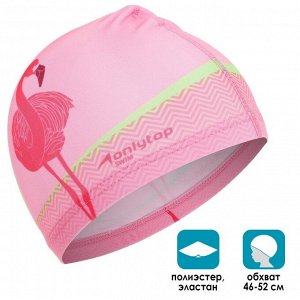 Шапочка для плавания детская «Фламинго», тканевая, обхват 46-52 см