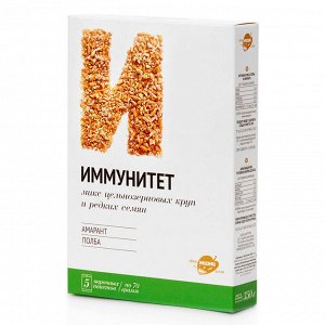 Цельнорезанная смесь круп "Иммунитет" полбы и амаранта, 350 г (в пакетиках)