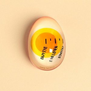 Таймер для варки яиц «Яичко»