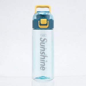 Бутылка для воды, 550 мл, "Солнечный свет", 61 х 36 х 43 см
