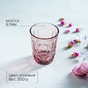 Стакан стеклянный Magistro «Ла-Манш», 220 мл, 8?10 см, цвет розовый