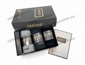 Носки мужские на подарки из антибактериального хлопка в коробке Dmdbs AF-569 + мыло