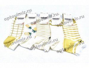 Носки женские Dmdbs короткие бело-желтые вставки сеточки ВР-269-3