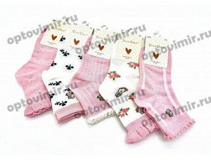 Носки детские RoeRue для девочек розовые 3276-2