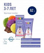 Зубная паста для детей 3-7 лет фруктовый пломбир