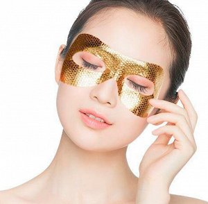 AHC Набор тканевых масок для области вокруг глаз с золотом Premium Brightening Rose Gold Foil Eye Mask