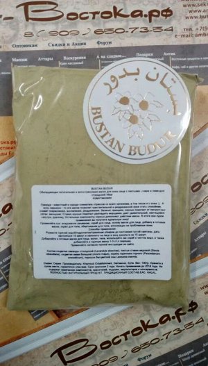 BUSTAN BUDUR Обогащающая питательная и антистрессовая маска для кожи лица с листьями стевии и лавандой стэхадской Afsar