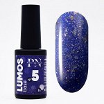 Lumos Base №5 светоотражающая цветная база NEW!