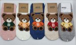 Носки короткие женские