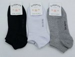 Носки женские укороченные сетка сверху ( ВАРИАНТЫ цветов: моно, микс ) длина голени 5 см