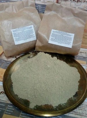 Очищающий порошок от зубного камня Tayiba "Её Доброта", 50 гр