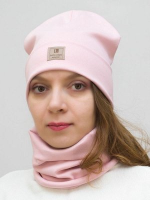 LanaCaps / Комплект женский шапка+снуд Мишель (Цвет пудровый), размер 54-56, хлопок 95%