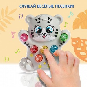 Музыкальная игрушка «Лучший друг: Кошечка», световые и звуковые эффекты