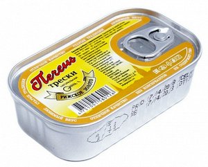 Печень трески Рижское Золото 115г ключ