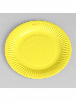 Тарелка бумага набор 10 шт 18 см цвет желтый