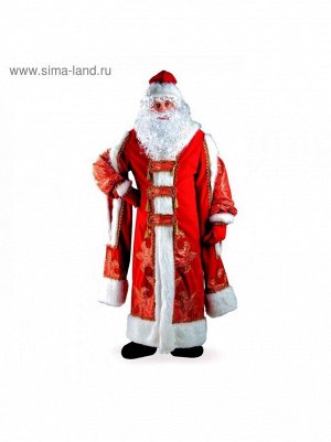 Костюм Дед Мороз царский р 54-56 рост 182 см