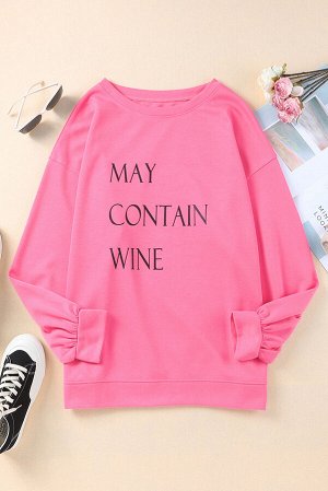 Розовый свитшот плюс сайз с надписью May Contain Wine