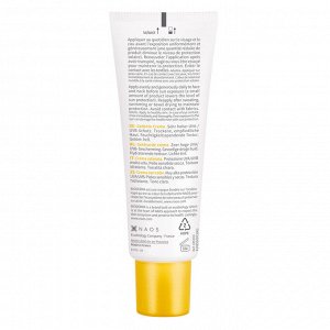Биодерма Солнцезащитный тональный крем SPF 50+, светлый оттенок, 40 мл (Bioderma, Photoderm)