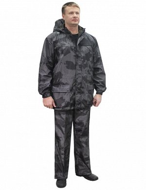 Костюм Тайга-Demi тк.Polarfleece цв.Black ambit