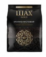 Чай черный Шах Голд крупнолистовой 400г