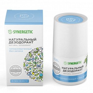 Натуральный дезодорант SYNERGETIC "без запаха", гипоаллергенный, шариковый , 50мл.