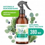 Ароматический гипоаллергенный освежитель воздуха SYNERGETIC «Ягоды можжевельника и ангелика» на водной основе, нейтрализатор запаха, 380 мл
