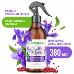 Ароматический гипоаллергенный освежитель воздуха SYNERGETIC «Ирис и розовый перец» на водной основе, нейтрализатор запаха, 380 мл
