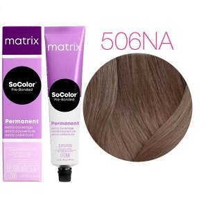 Matrix Socolor, Матрикс Соколор краска для волос аммиачная 506NA темный блондин натуральный пепельный 90 мл