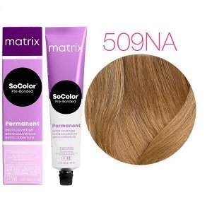 Matrix Socolor, Матрикс Соколор краска для волос аммиачная 509NA очень светлый блондин натуральный 90 мл