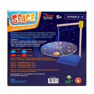 Игра Балансир «Space»