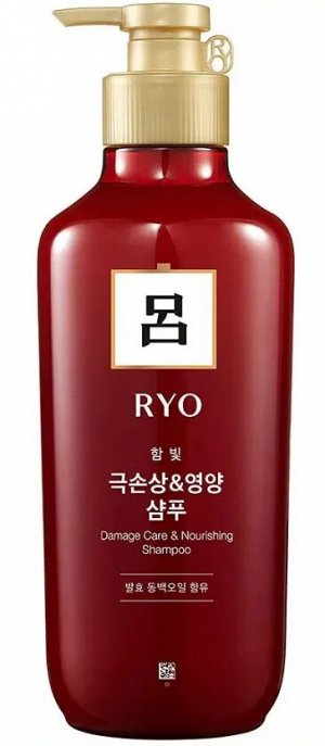 Шампунь ПИТАТЕЛЬНЫЙ для поврежденных волос Ryo 592мл