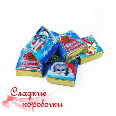 Презенты коллегам и родным на новый год! Бюджетно