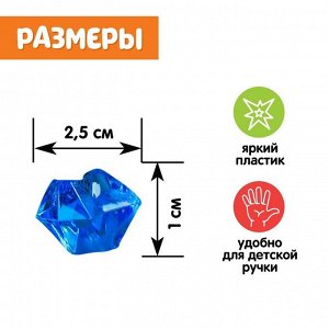 Набор для сортировки «Кристаллы» по методике Монтессори