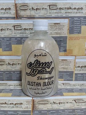 Кокосовый шампунь-душ с верблюжьим молоком, белым мумие и иранским астрагалом против выпадения, для увлажнения и питания Aimraat Turkia "Турчанка", 500 мл